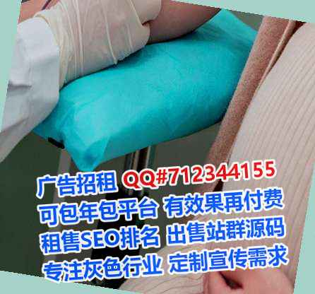 合阳助孕文化传媒公司